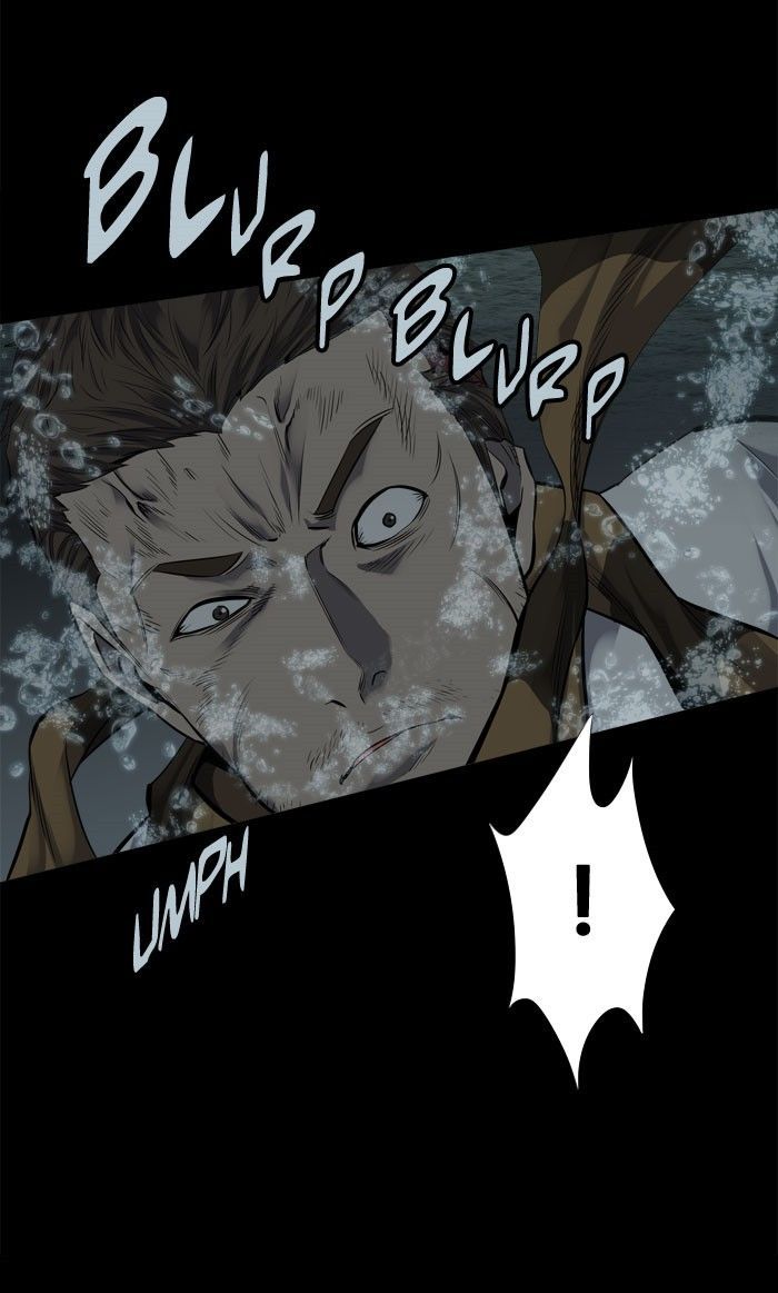Hive Chapter 95 page 47 - Chapter 95