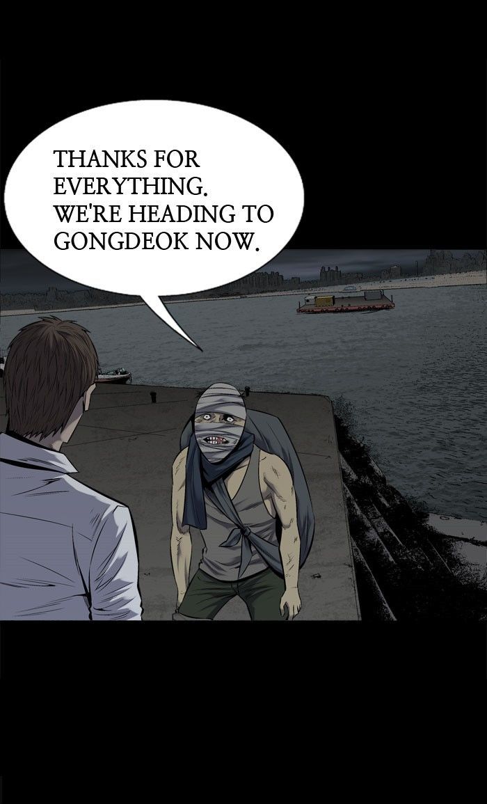 Hive Chapter 96 page 10 - Chapter 96