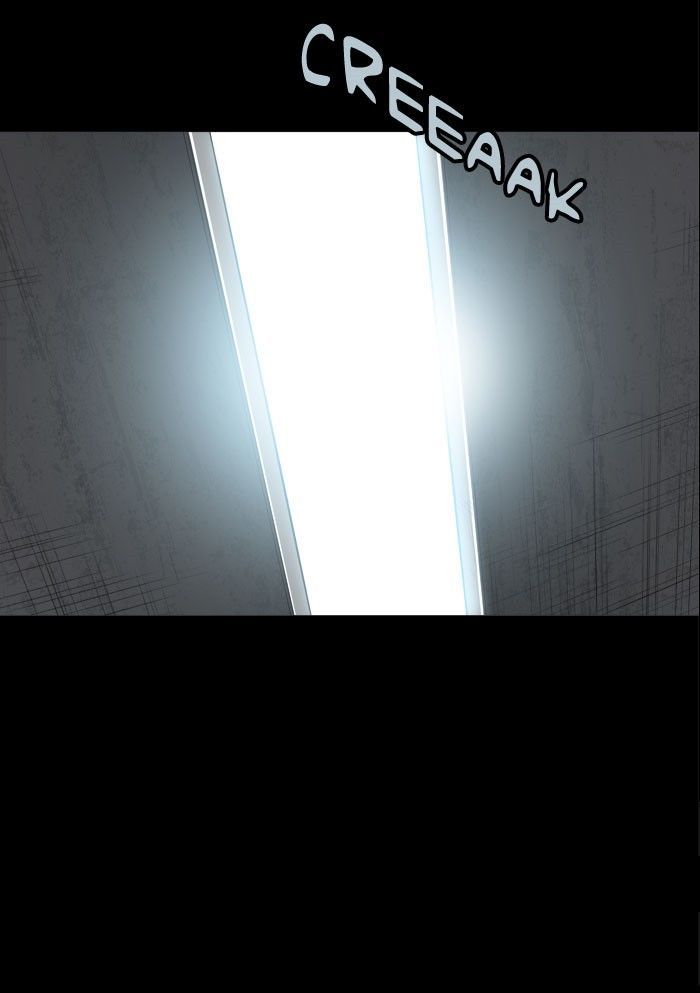 Hive Chapter 96 page 30 - Chapter 96