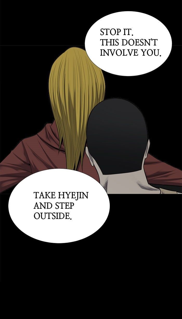 Hive Chapter 97 page 17 - Chapter 97