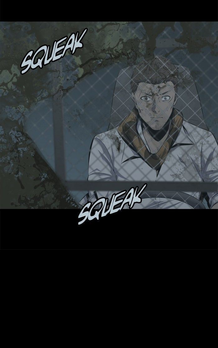 Hive Chapter 98 page 19 - Chapter 98