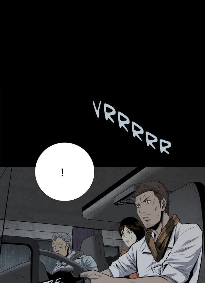 Hive Chapter 98 page 2 - Chapter 98
