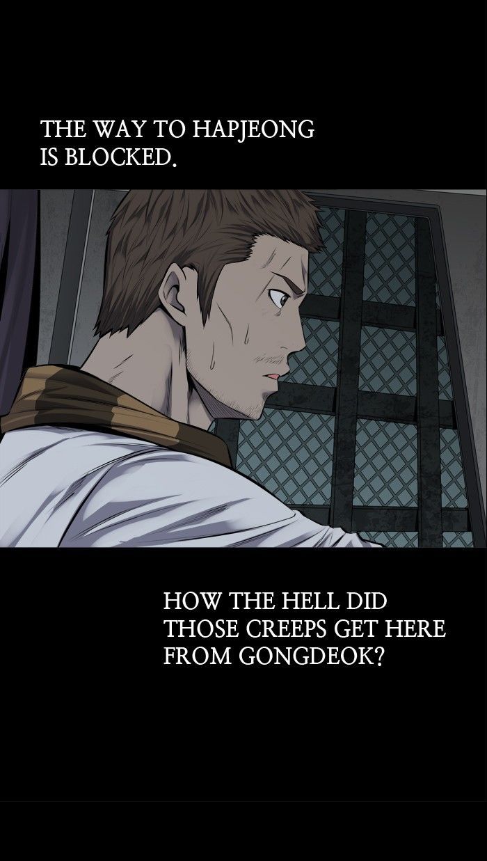 Hive Chapter 98 page 60 - Chapter 98
