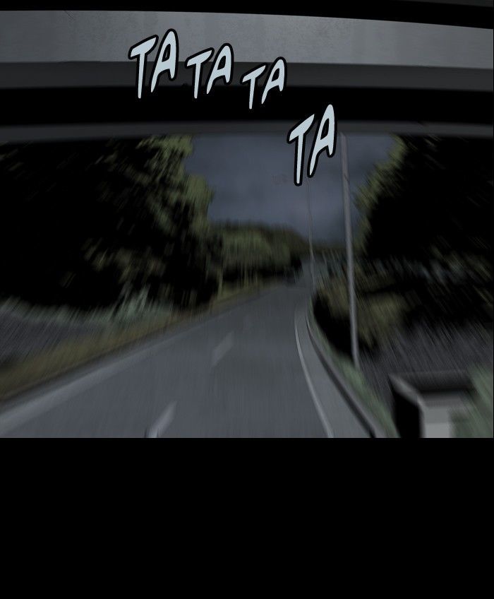 Hive Chapter 98 page 63 - Chapter 98
