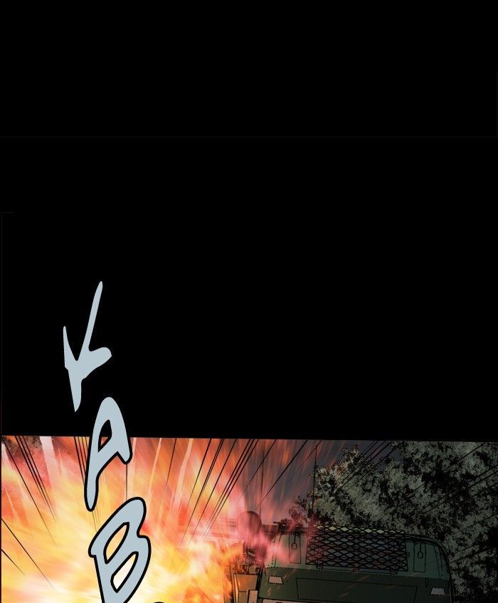 Hive Chapter 98 page 75 - Chapter 98