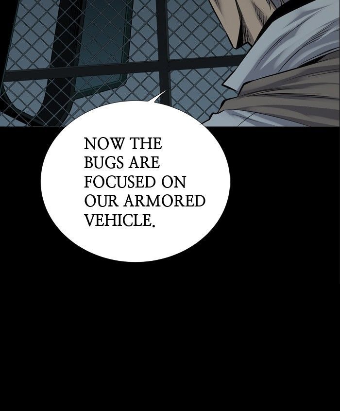 Hive Chapter 98 page 79 - Chapter 98