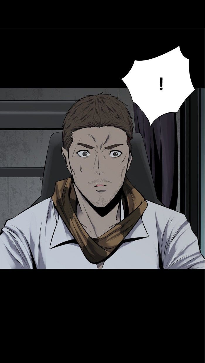 Hive Chapter 98 page 95 - Chapter 98