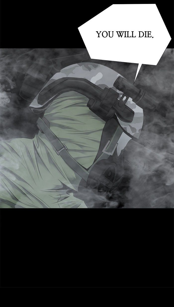Hive Chapter 99 page 26 - Chapter 99