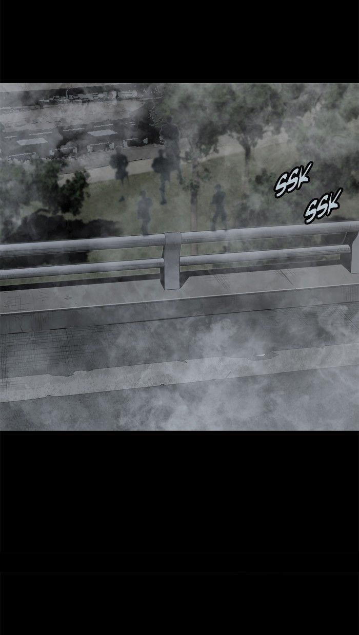 Hive Chapter 99 page 48 - Chapter 99