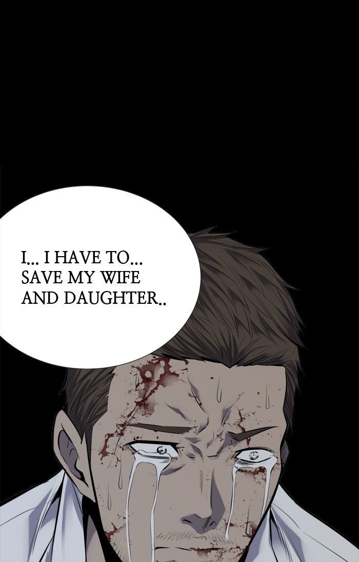 Hive Chapter 99 page 61 - Chapter 99