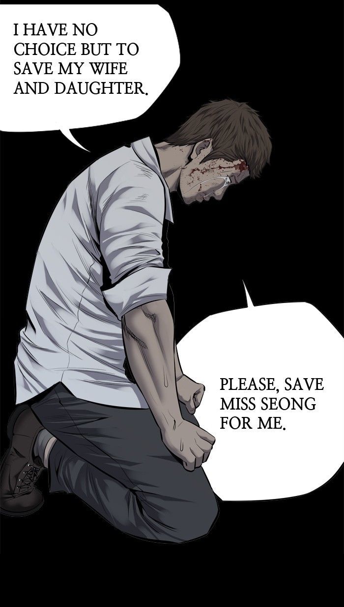 Hive Chapter 99 page 75 - Chapter 99