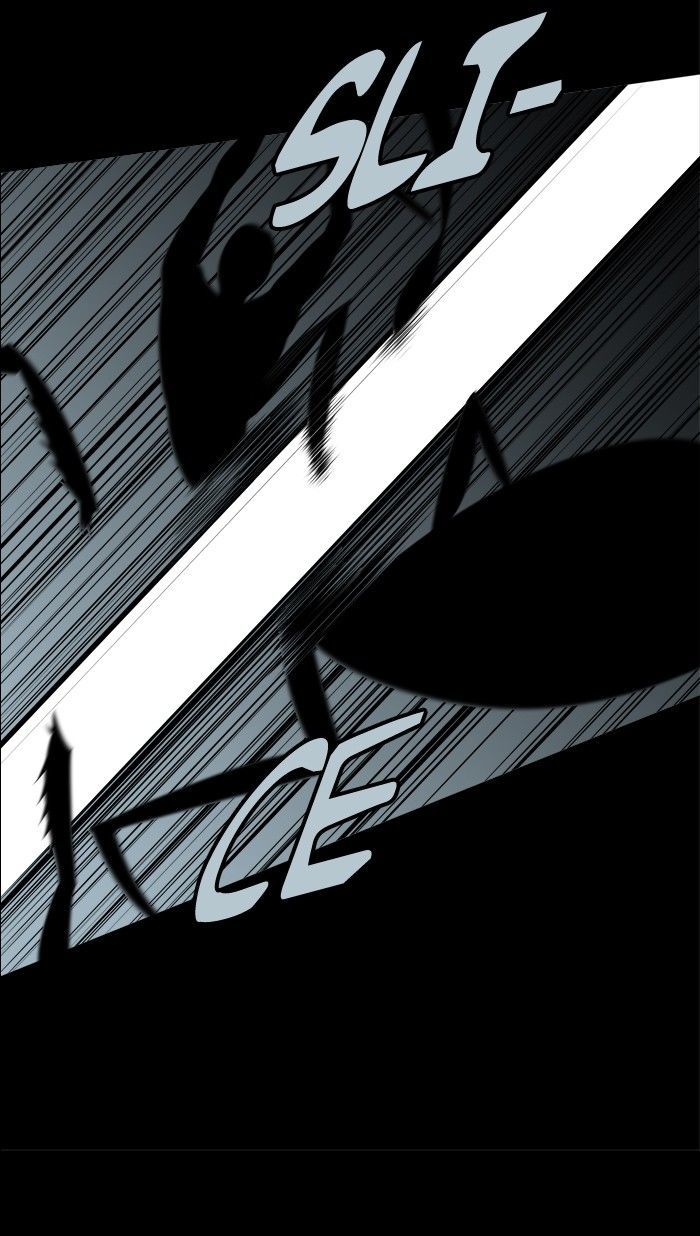 Hive Chapter 99 page 8 - Chapter 99