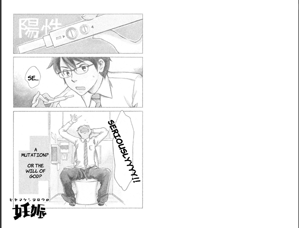 Hiyama Kentarou no Ninshin Chapter 1 page 1 - Chapter 1: The Case of Hiyama Kentaro