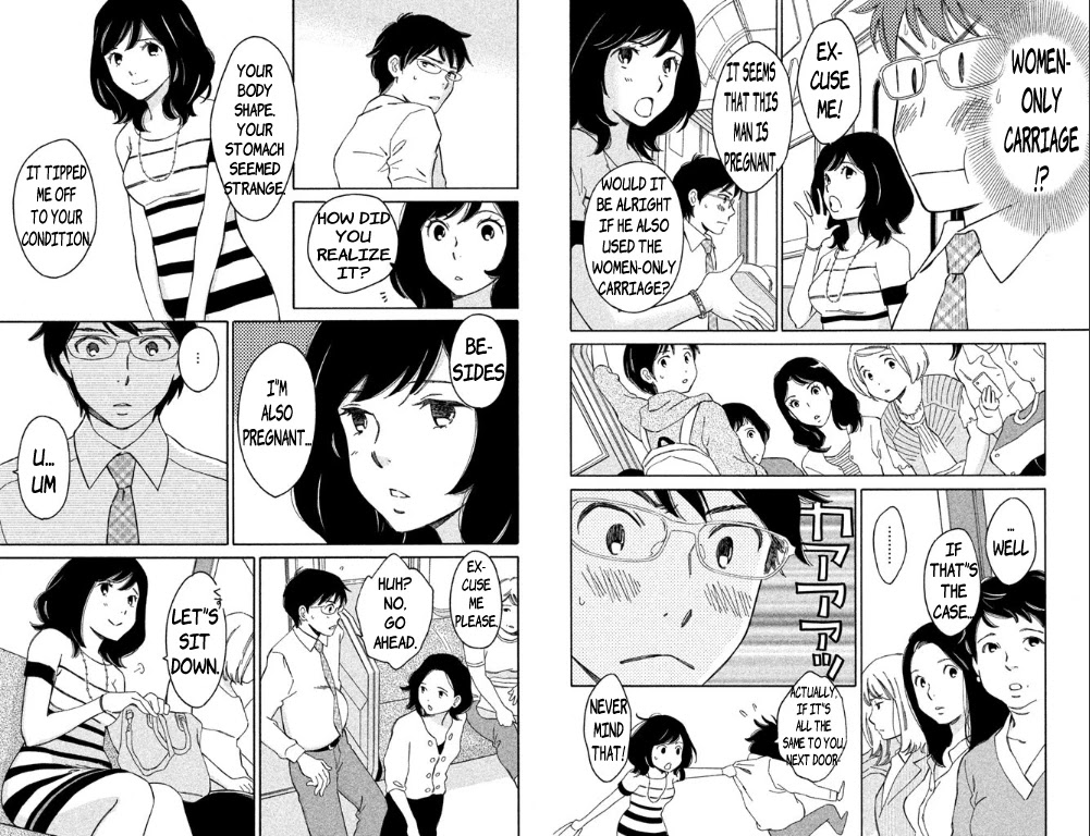 Hiyama Kentarou no Ninshin Chapter 1 page 11 - Chapter 1: The Case of Hiyama Kentaro