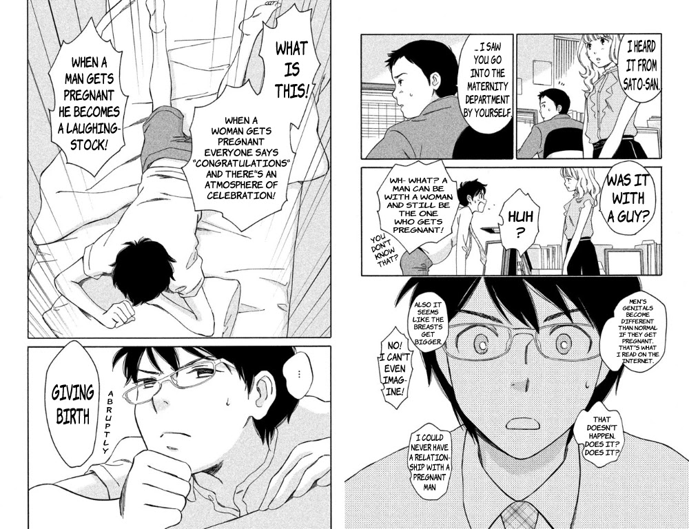 Hiyama Kentarou no Ninshin Chapter 1 page 16 - Chapter 1: The Case of Hiyama Kentaro