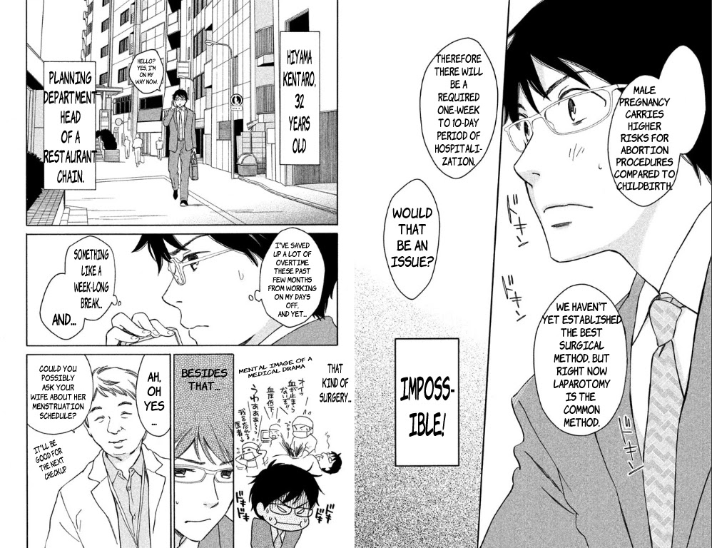 Hiyama Kentarou no Ninshin Chapter 1 page 4 - Chapter 1: The Case of Hiyama Kentaro