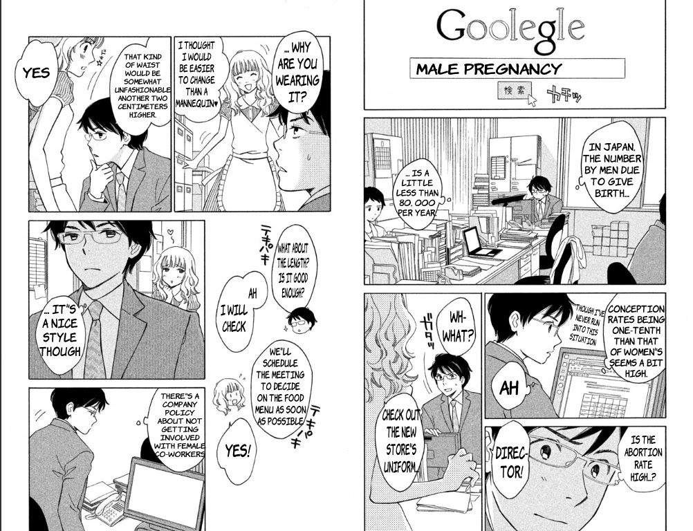 Hiyama Kentarou no Ninshin Chapter 1 page 6 - Chapter 1: The Case of Hiyama Kentaro