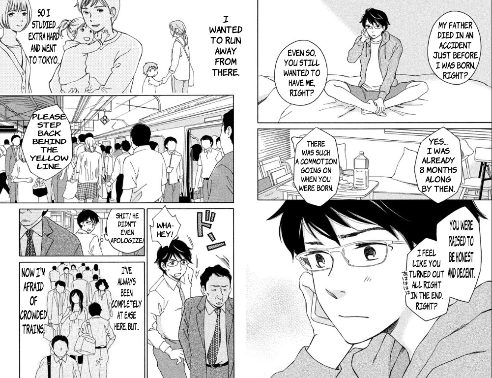 Hiyama Kentarou no Ninshin Chapter 1 page 9 - Chapter 1: The Case of Hiyama Kentaro