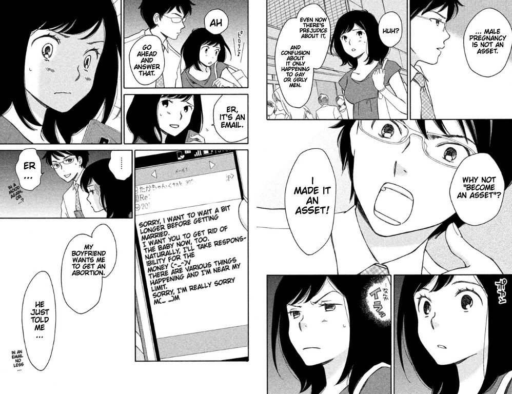 Hiyama Kentarou no Ninshin Chapter 2 page 10 - Chapter 2: The Case of Kawabata Mizuki