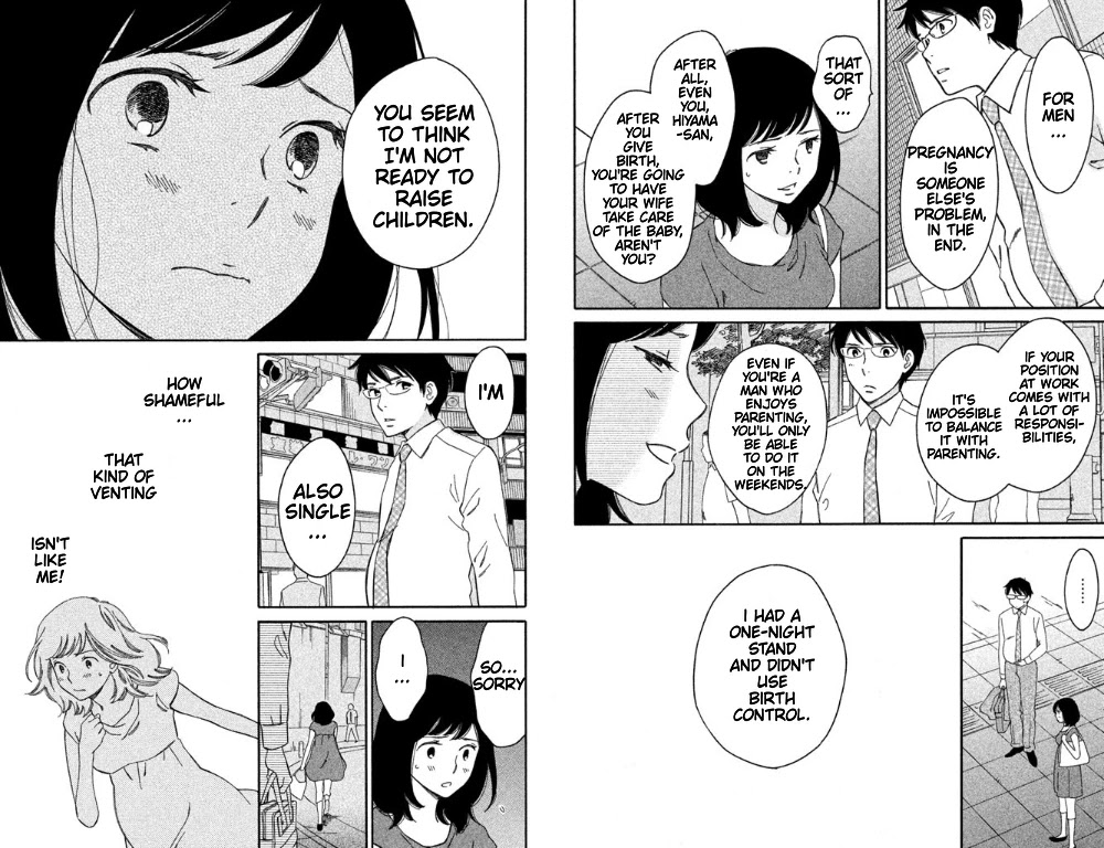 Hiyama Kentarou no Ninshin Chapter 2 page 11 - Chapter 2: The Case of Kawabata Mizuki