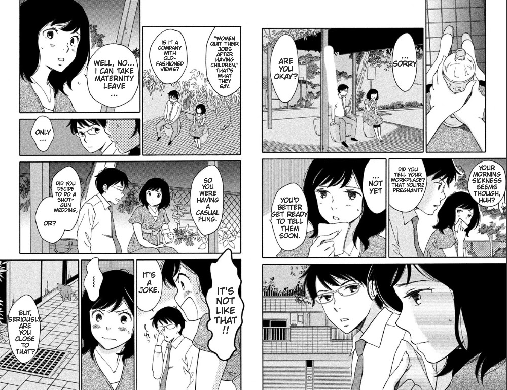 Hiyama Kentarou no Ninshin Chapter 2 page 6 - Chapter 2: The Case of Kawabata Mizuki