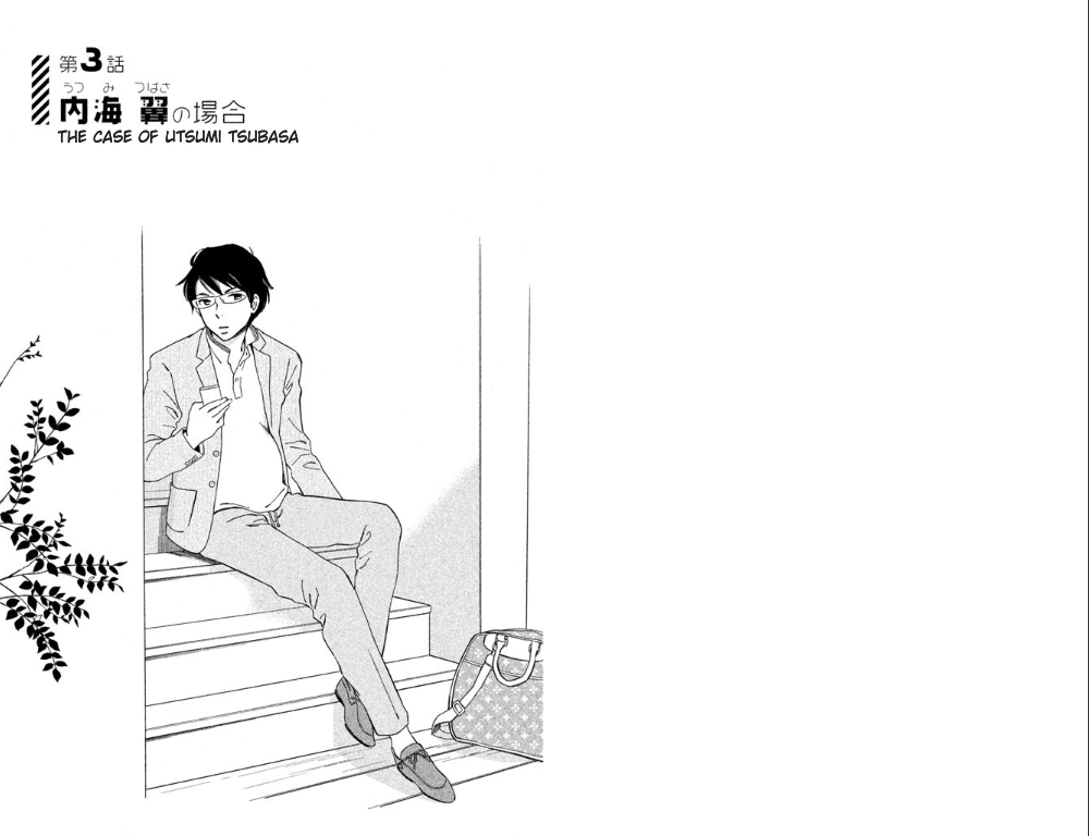 Hiyama Kentarou no Ninshin Chapter 3 page 1 - Chapter 3: The Case of Utsumi Tsubasa