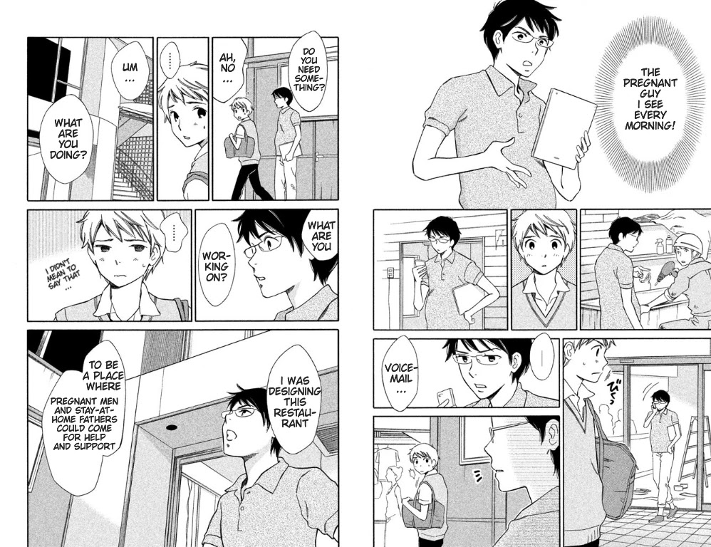 Hiyama Kentarou no Ninshin Chapter 3 page 11 - Chapter 3: The Case of Utsumi Tsubasa