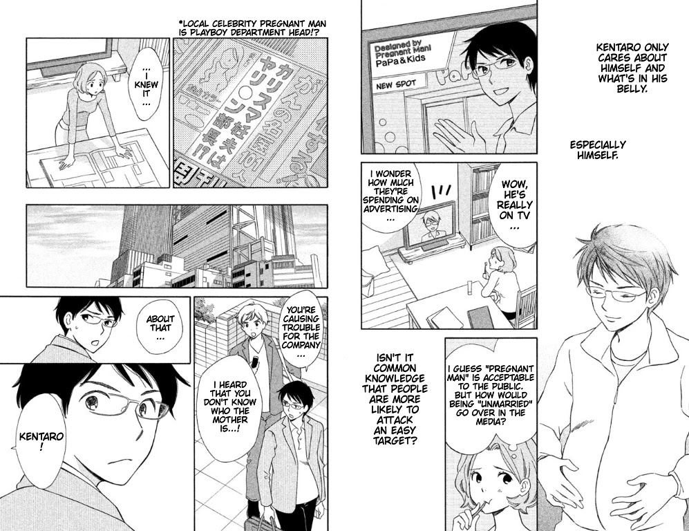 Hiyama Kentarou no Ninshin Chapter 4 page 11 - Chapter 4: The Case of Seto Aki