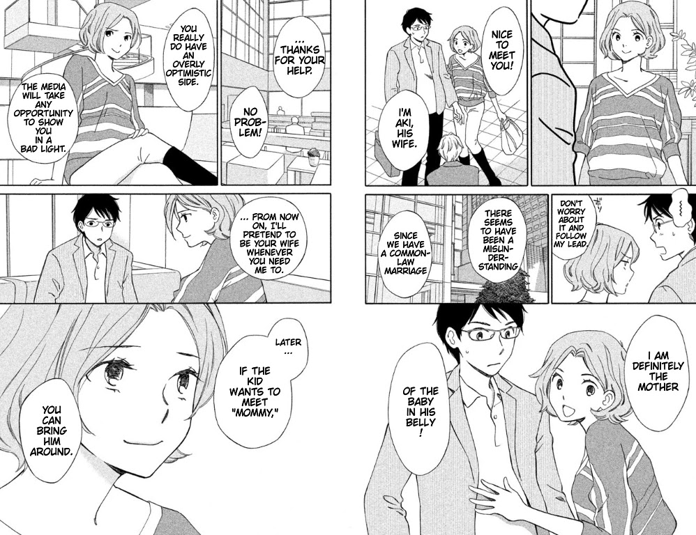 Hiyama Kentarou no Ninshin Chapter 4 page 12 - Chapter 4: The Case of Seto Aki