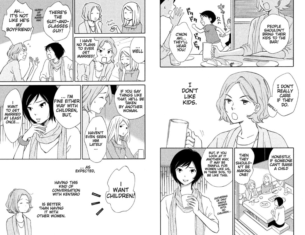 Hiyama Kentarou no Ninshin Chapter 4 page 2 - Chapter 4: The Case of Seto Aki