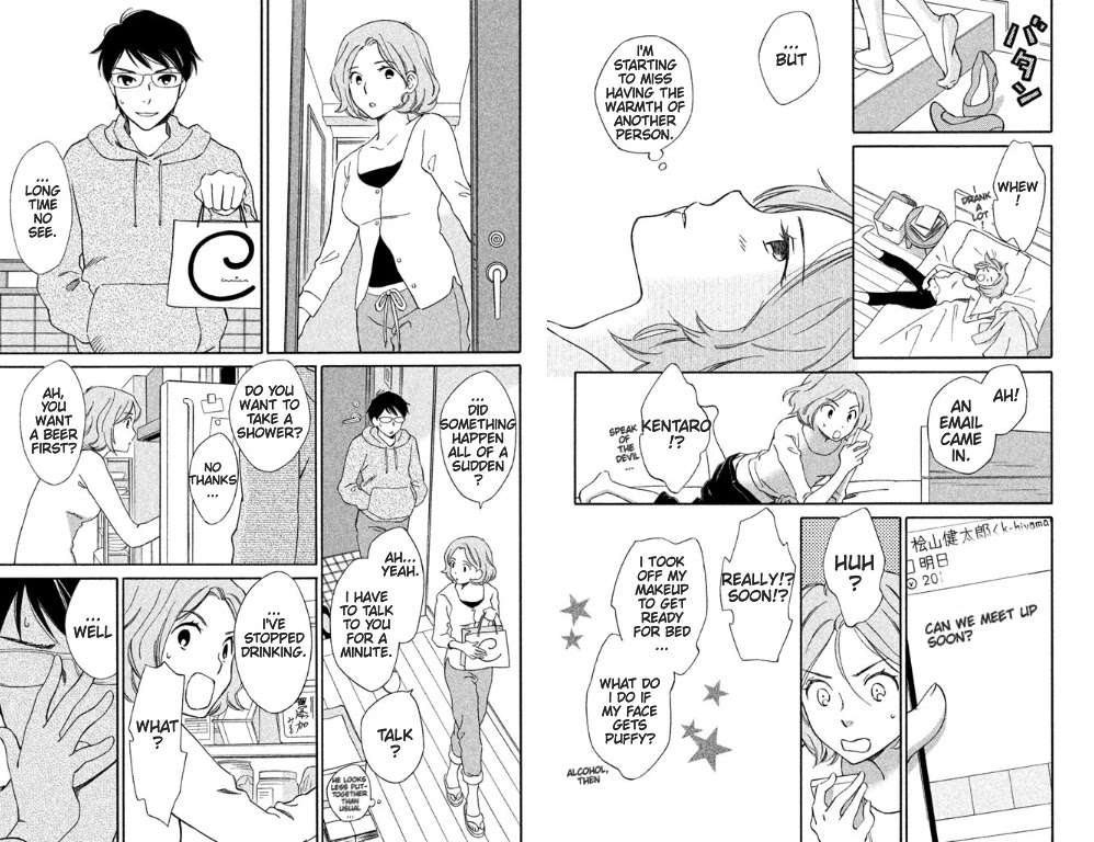 Hiyama Kentarou no Ninshin Chapter 4 page 4 - Chapter 4: The Case of Seto Aki