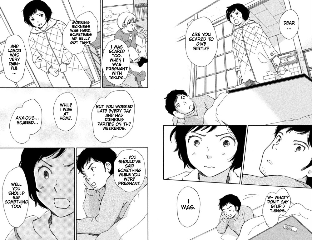 Hiyama Kentarou no Ninshin Chapter 5 page 12 - Chapter 5: The Case of Miyaji Noriko