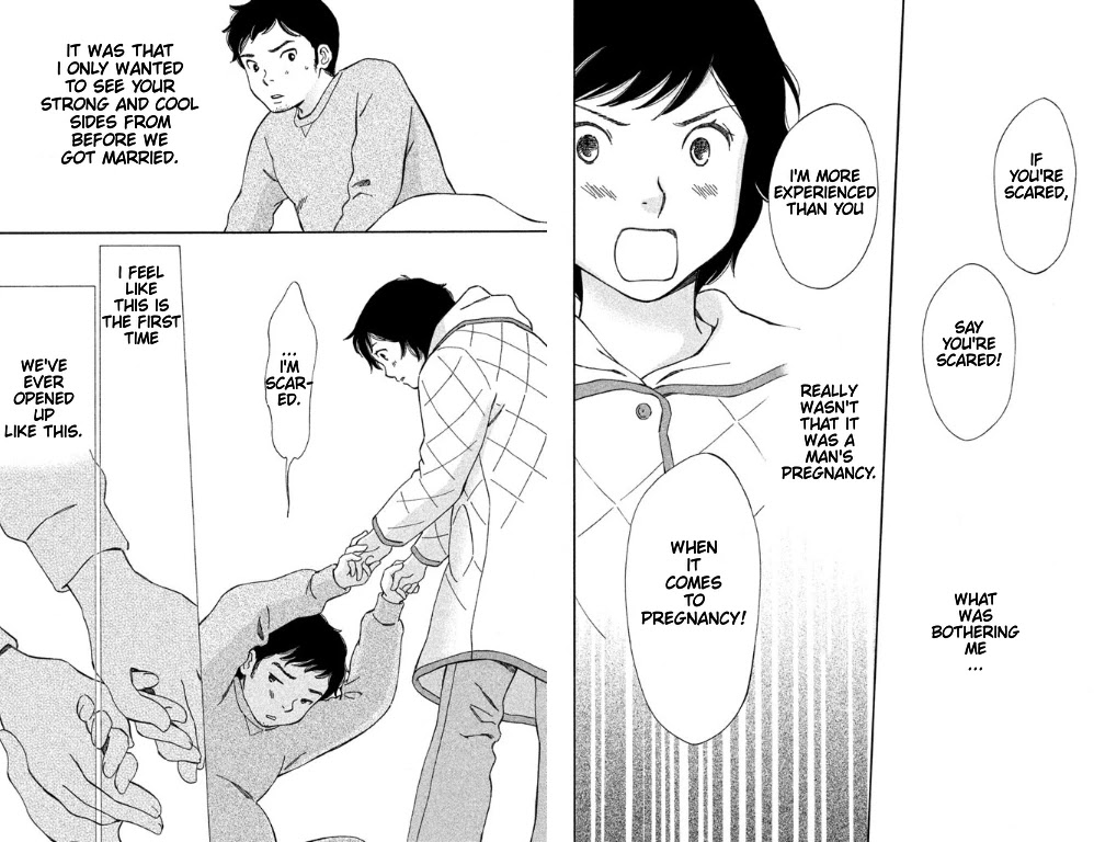 Hiyama Kentarou no Ninshin Chapter 5 page 13 - Chapter 5: The Case of Miyaji Noriko