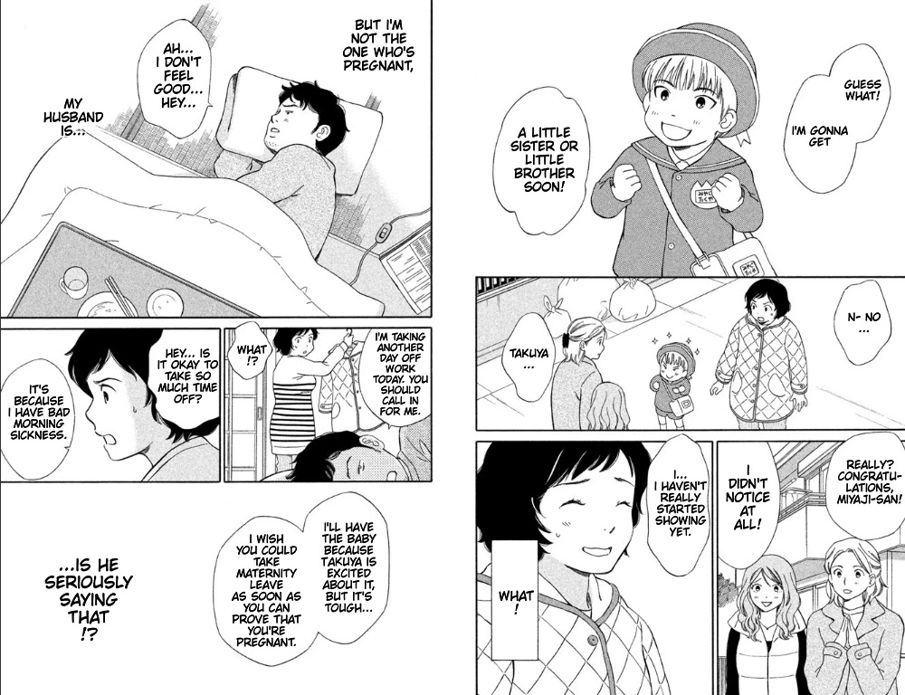 Hiyama Kentarou no Ninshin Chapter 5 page 2 - Chapter 5: The Case of Miyaji Noriko