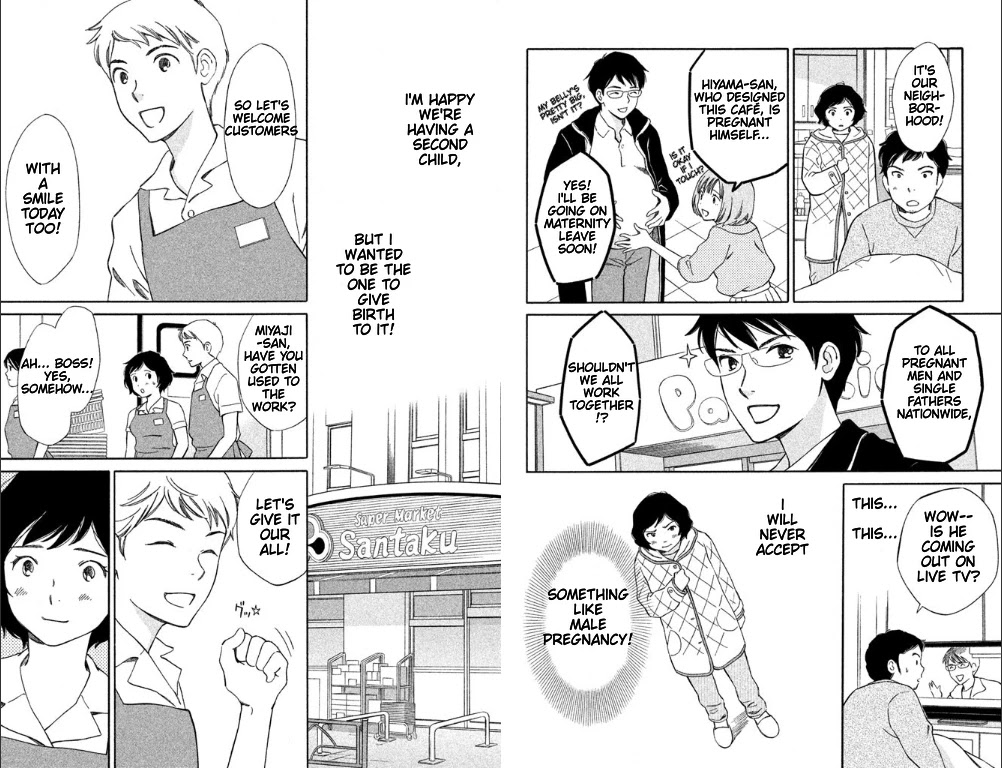 Hiyama Kentarou no Ninshin Chapter 5 page 4 - Chapter 5: The Case of Miyaji Noriko