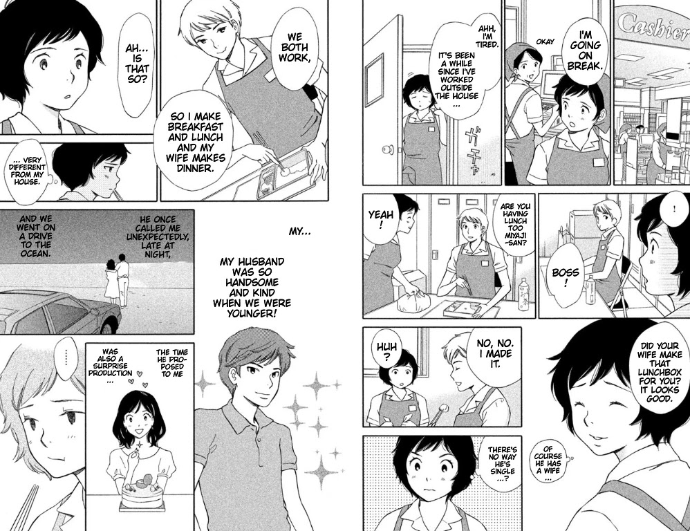 Hiyama Kentarou no Ninshin Chapter 5 page 5 - Chapter 5: The Case of Miyaji Noriko