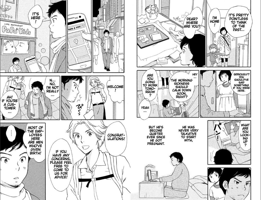 Hiyama Kentarou no Ninshin Chapter 5 page 6 - Chapter 5: The Case of Miyaji Noriko