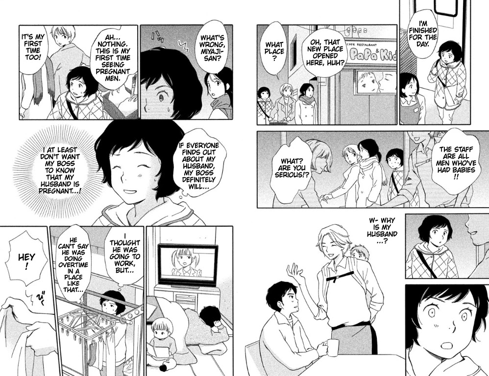 Hiyama Kentarou no Ninshin Chapter 5 page 7 - Chapter 5: The Case of Miyaji Noriko