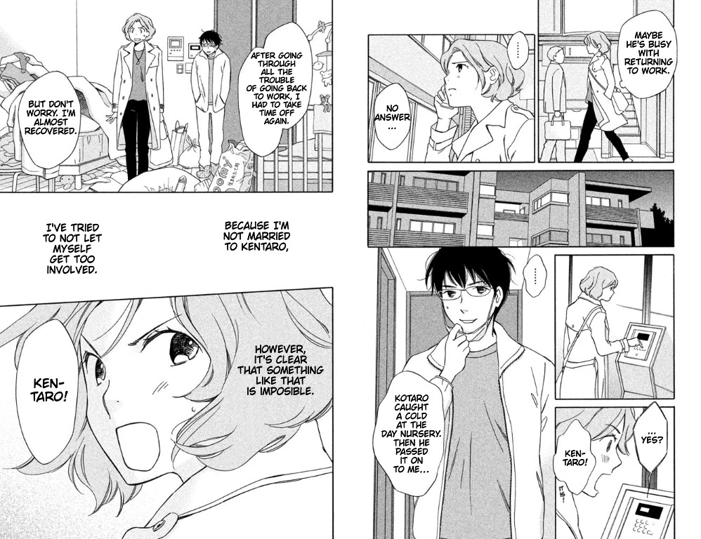 Hiyama Kentarou no Ninshin Chapter 6.5 page 10 - Chapter 6.5: Bonus: Seto Aki's "Father-to-Be" Interview Notes