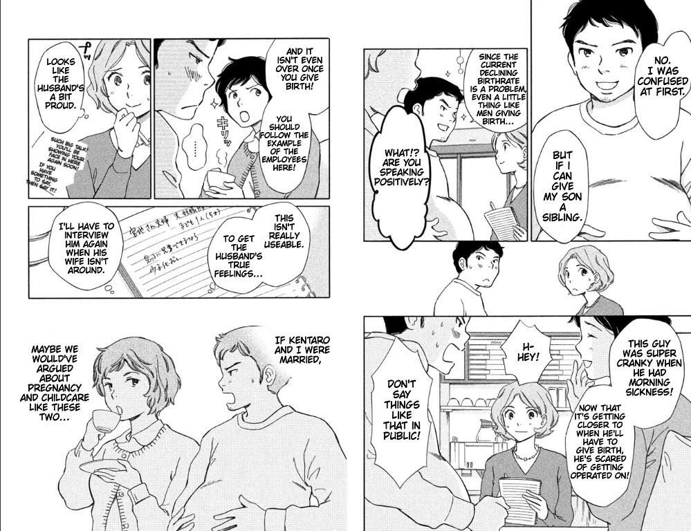Hiyama Kentarou no Ninshin Chapter 6.5 page 5 - Chapter 6.5: Bonus: Seto Aki's "Father-to-Be" Interview Notes