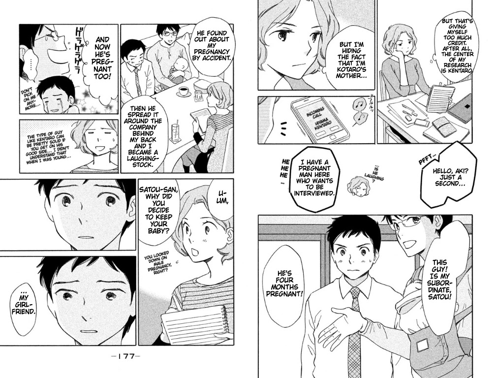 Hiyama Kentarou no Ninshin Chapter 6.5 page 7 - Chapter 6.5: Bonus: Seto Aki's "Father-to-Be" Interview Notes