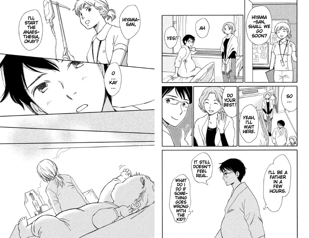Hiyama Kentarou no Ninshin Chapter 6 page 3 - Chapter 6: The Case of Hiyama Kotaro
