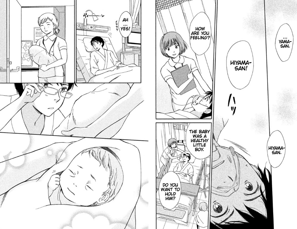 Hiyama Kentarou no Ninshin Chapter 6 page 5 - Chapter 6: The Case of Hiyama Kotaro
