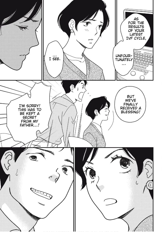 Hiyama Kentarou no Ninshin Chapter 7 page 10 - Chapter 7: Extra: The Case of Shimazu Hajime Part 1
