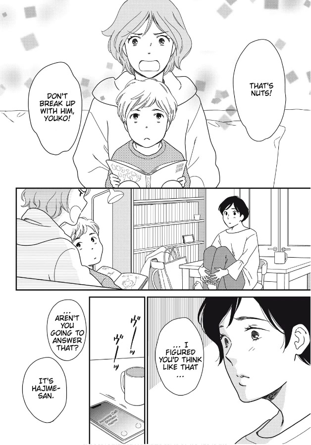 Hiyama Kentarou no Ninshin Chapter 7 page 13 - Chapter 7: Extra: The Case of Shimazu Hajime Part 1