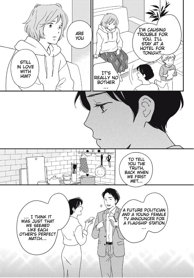 Hiyama Kentarou no Ninshin Chapter 7 page 14 - Chapter 7: Extra: The Case of Shimazu Hajime Part 1