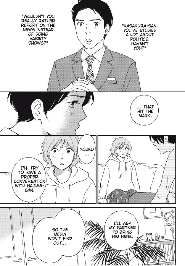 Hiyama Kentarou no Ninshin Chapter 7 page 16 - Chapter 7: Extra: The Case of Shimazu Hajime Part 1