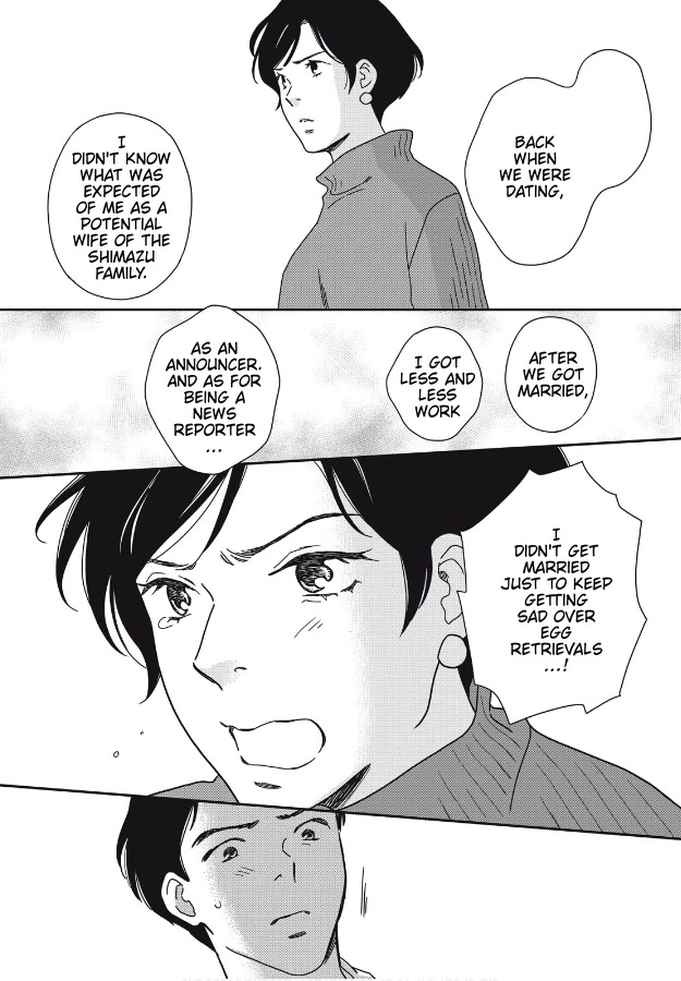 Hiyama Kentarou no Ninshin Chapter 7 page 18 - Chapter 7: Extra: The Case of Shimazu Hajime Part 1