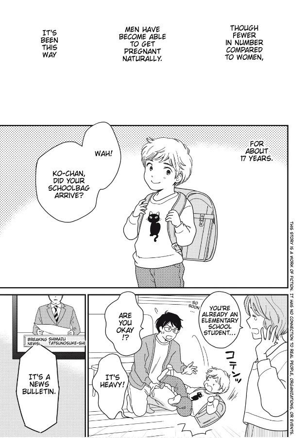 Hiyama Kentarou no Ninshin Chapter 7 page 2 - Chapter 7: Extra: The Case of Shimazu Hajime Part 1