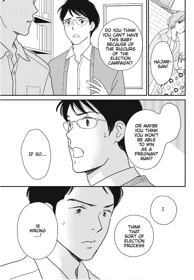 Hiyama Kentarou no Ninshin Chapter 7 page 20 - Chapter 7: Extra: The Case of Shimazu Hajime Part 1